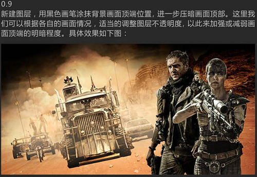 台湾国立台湾师范大学文凭毕业证怎么仿制